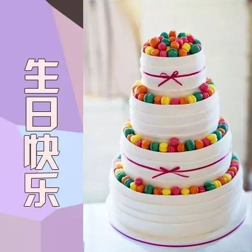 【合縱裝飾】——家溫馨，人幸福！